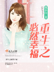 重口女王变态网站