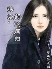 最新的三级片