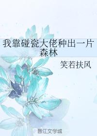 好属色82gancom