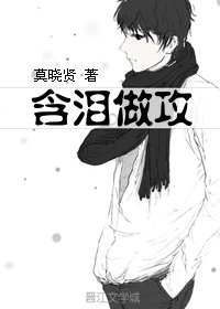 印度free性video极品