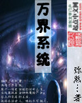 do到饭糊完整版