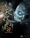 秋の恋动漫在线观看