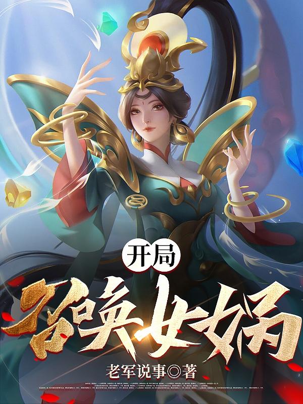 极致沉迷小说免费阅读全文笔趣阁