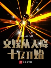 好色不淫