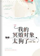 同时被几人C是一种怎样的体验