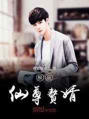 暧昧陷阱