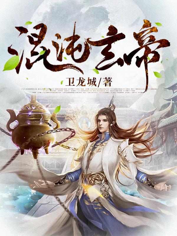黄毛片在线观看