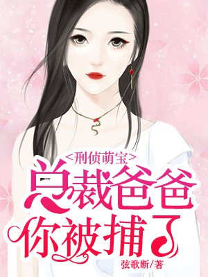 他来时有星光百度云