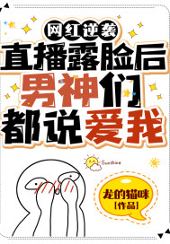 圣域云鹿