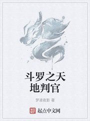 番里涩