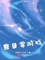 迪卢克x凯亚车