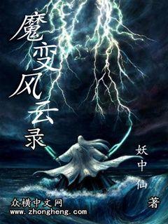 塞东西一星期不能掉出来检查