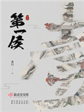 粉色视频在线观看高清观看百度