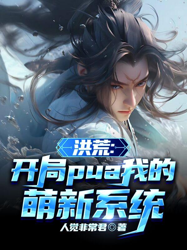 美女在线直播网站在线观看