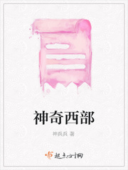 老司机电影院体验区