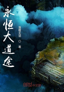 震动避孕套