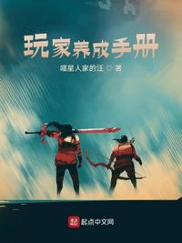 这俩学神有点冷