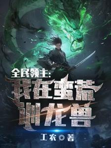 69夫妻乐园