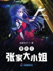为拿绿卡跟移民局俩老外视频