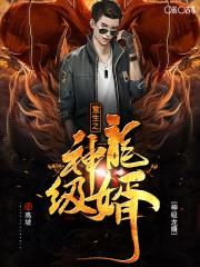 滛乱小镇阅读免费阅读