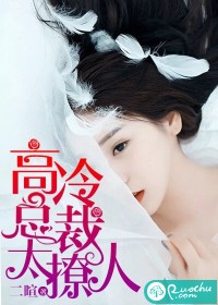 已婚美妇出轨沉沦小说