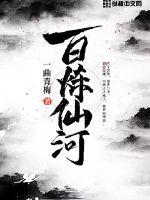 突然累了
