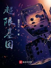 拍床戏的小黄文h