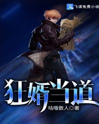憨豆先生全集