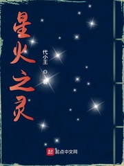 四川e社保