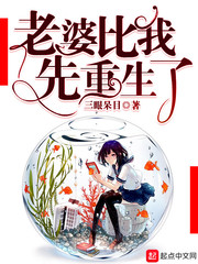 99热视频这里只有精品免费