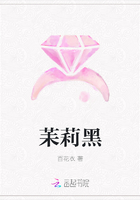 爱上黑道女