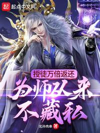 茄子视频破解无线ios版绿巨人网