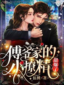 午夜爽爽视频