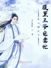 清纯女星
