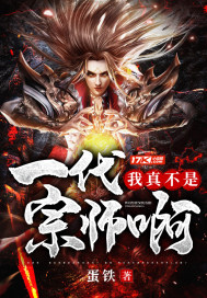 俺也去在线观看视频