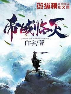 人工智能ai下海杨幂