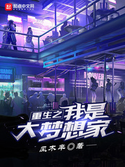 韩剧春夜国语版免费观看