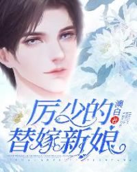 行尸走肉第2季