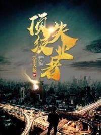 亲密2024