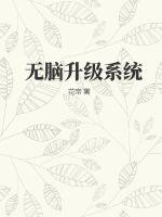 玉氏南正基
