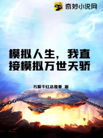 k频道网络视频国产