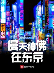 师傅不要犀儿坚持不住