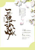 边出轨给老公打电话