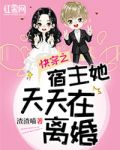 青柠视频免费观看高清完整版韩国