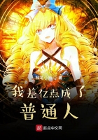 母亲开始拒绝后来迎合我