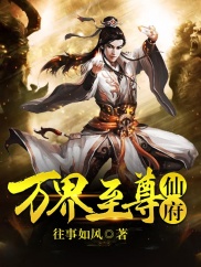 战网官网