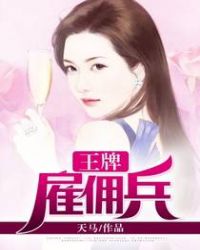 乡8下全集在线观看免费