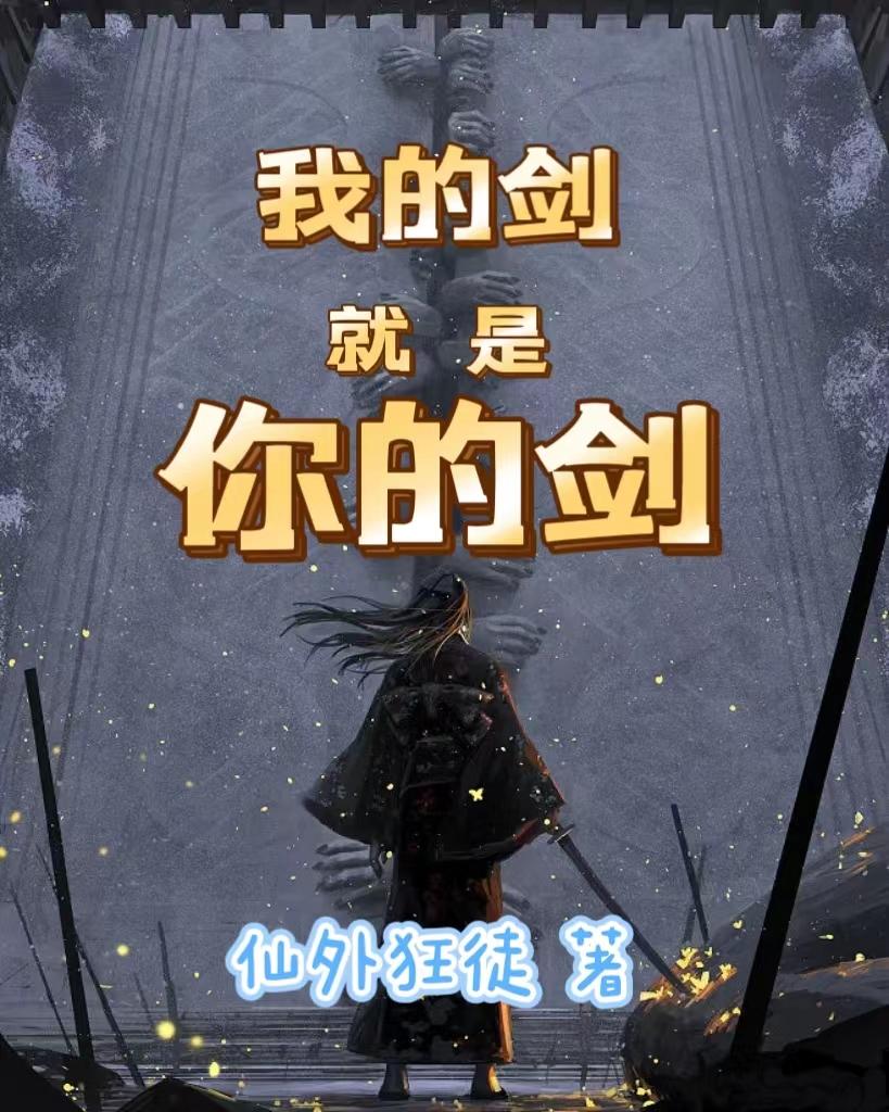 雷云阁小说网站