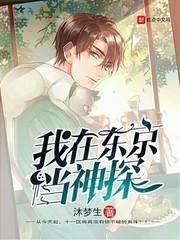 小东西水那么多还不要
