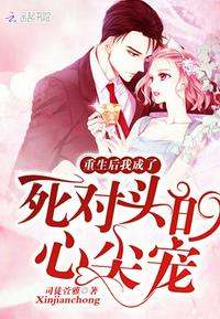 品质盛典2024完整版